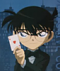 Kudou Shinichi