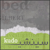    kudo