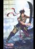   gan ning