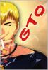   Onizuka