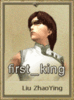   first_king